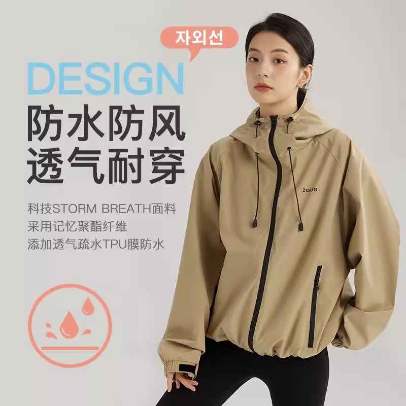 zauo户外冲锋衣男女三合一防风防水保暖外套新款透气登山服