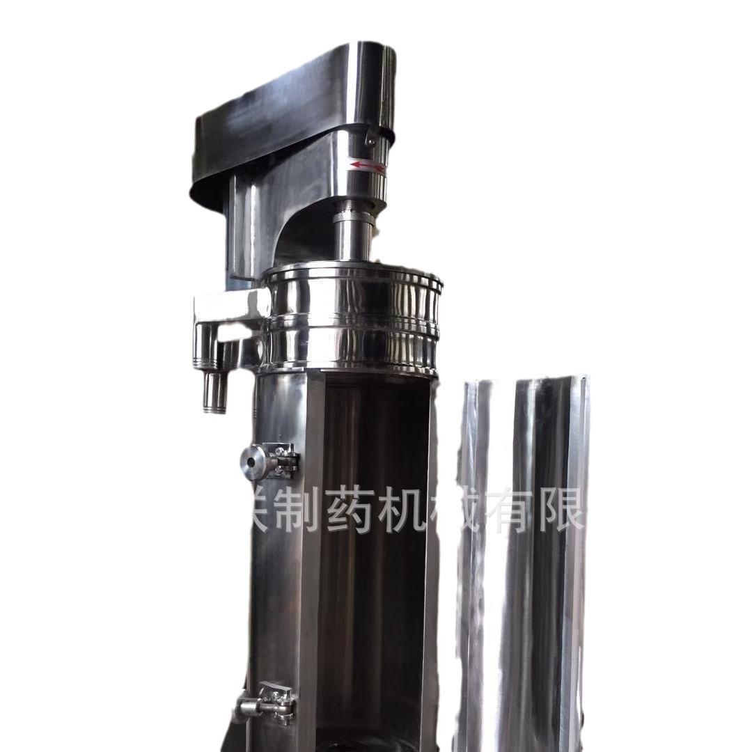 贵州GQ105管式离心机不锈钢离心机设备中药提取过滤分离管式离心