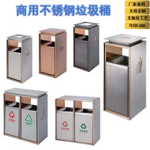 商场不锈钢电梯口售楼处垃圾桶酒店大堂立式人仔桶推拉桶