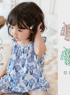 考拉鼻鼻[轻薄吊带套装·柔软垂顺]女童透气梦幻家园上衣裤子