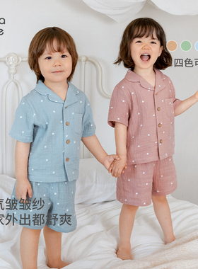 考拉鼻鼻[透气皱皱纱·宽松舒爽]男女童柔软纱布满天星短袖套装