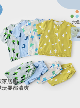 考拉鼻鼻[柔软轻薄·休闲居家时光]男女童多色短袖家居服分体套装