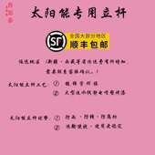 室外太阳能监控专用立杆路灯杆立柱镀锌管喷塑烤漆组合拼接