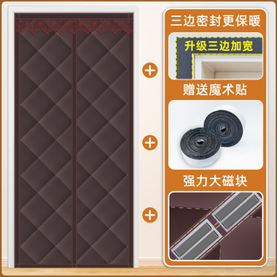 保暖防风棉门帘防寒保温家用对吸挡风隔断帘加厚自吸磁铁隔音 冬季
