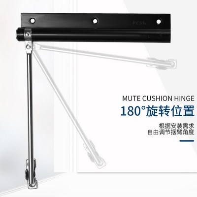 闭门器缓冲关门自动开关静音固定装置木门简易闭合回弹关门器