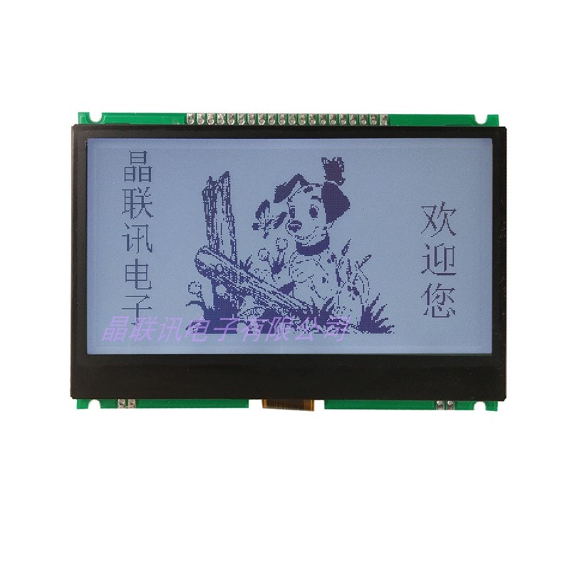串口并口可选液晶模块41寸320*160点阵显示屏JLX320160G969