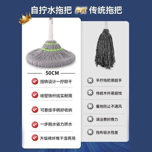 家用一拖净免手洗自拧水旋转懒人墩布自动脱水地拖 拖把2025新款