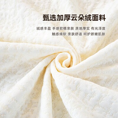 床头靠背垫2025新款加厚云朵绒床头改造神器榻榻米防撞三角大靠枕
