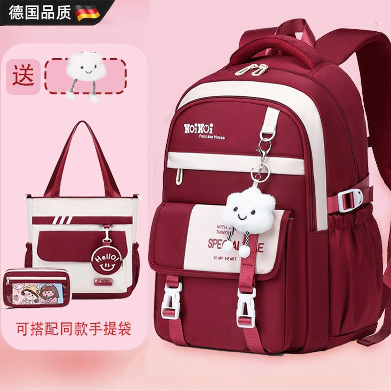 学生减负护脊超大容量双肩书包