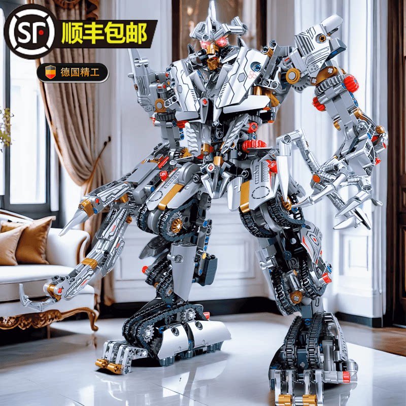 男生变形机甲金刚拼图玩具积木