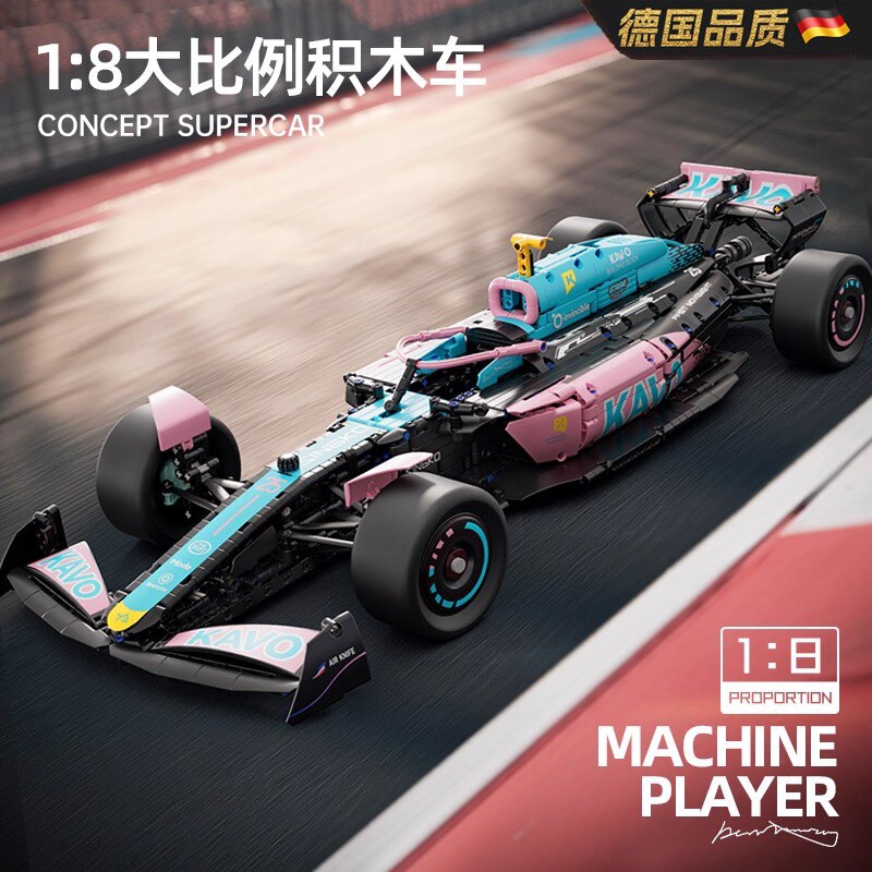德国F1方程式赛车积木模型拼装益智玩具男孩子成人跑车儿童礼物