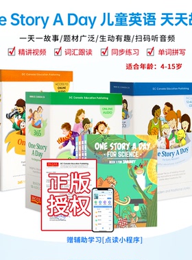 进口英文原版one story a day 幼少儿英语小说故事绘本 365个英文故事正版趣味读物 5-12岁儿童亲子图画书磨耳朵每天一故事