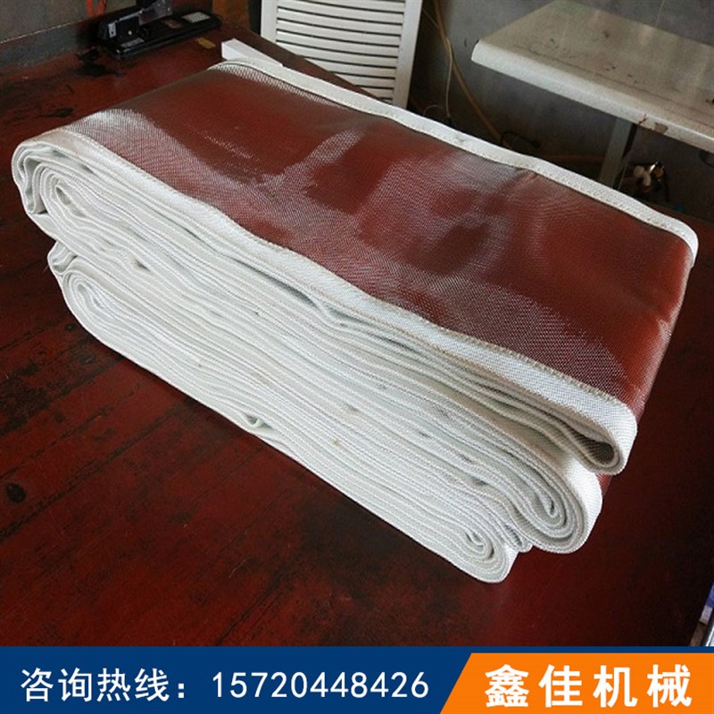 非金属补偿器蒙皮圈带硅橡胶复合织物蒙皮锅炉烟道高温柔性软连接