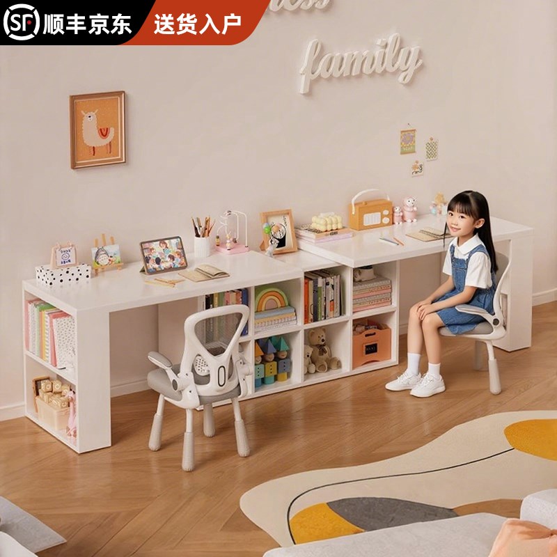 儿童实木书桌书柜一体靠墙家用学生学习桌双人2025新款写字长桌子