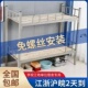 铁艺床上下铺双层床学生员工宿舍公寓床高低床钢架卡扣铁架子床