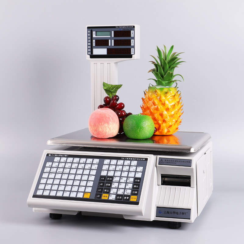 店主智库条码秤超市便利店专用收银秤自动打印标签称重集成数字定