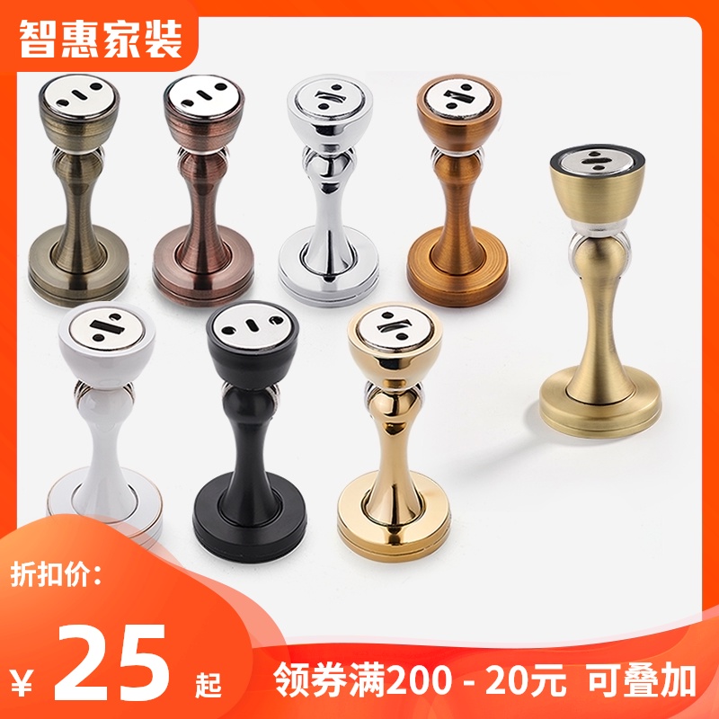 现代门吸卫生间室内卧室厕所防风黑灰门碰墙地两用磁力木门吸门器
