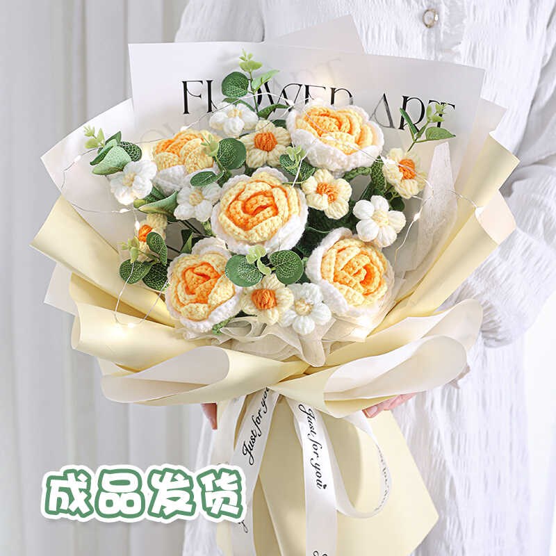 生日礼物成品玫瑰花手工编创意毕业情人节手捧花送女生闺蜜妈妈