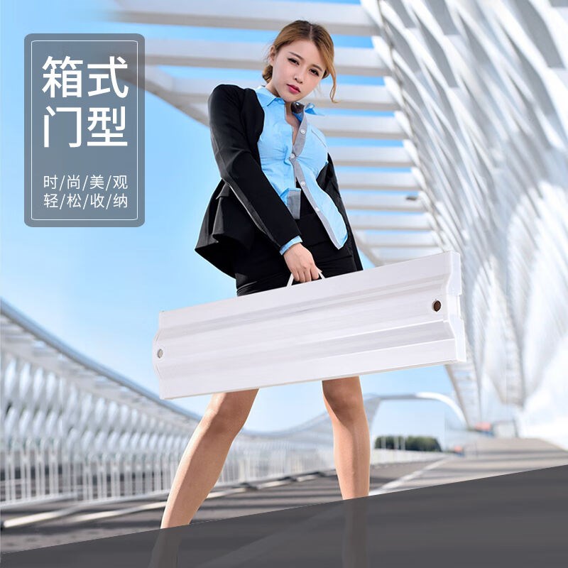 冠帆箱式可收纳手提门型展架X展架广告支架易拉宝立牌广告牌展示