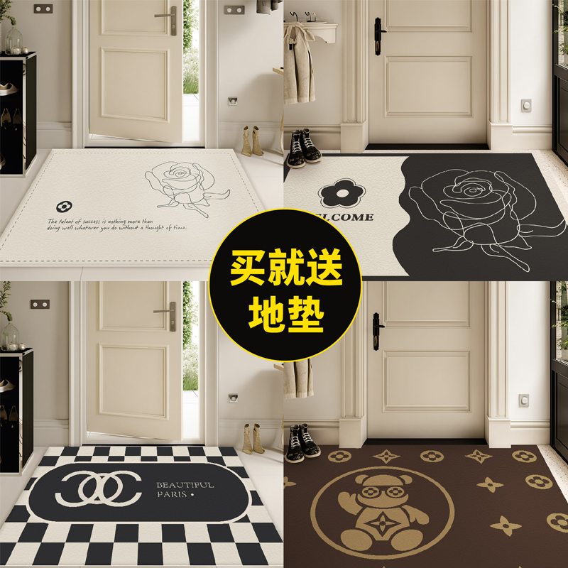 入户门地垫高级感进门耐脏皮革可擦免洗入户除尘门垫门口家用垫子