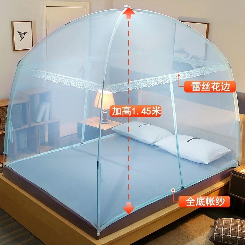 1.2/1.35/1.5/1.8宽x2米长回形底纹账高档粉色奢华蚊帐1.8m床紫色