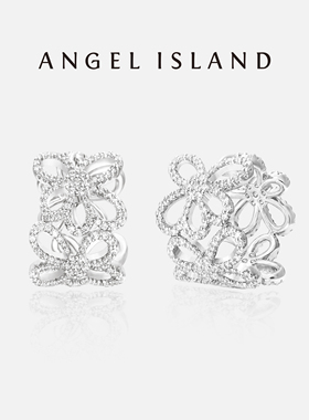 ANGEL ISLAND天使岛洛拉Lola镂空花朵锆石耳圈高级感轻奢原创耳环