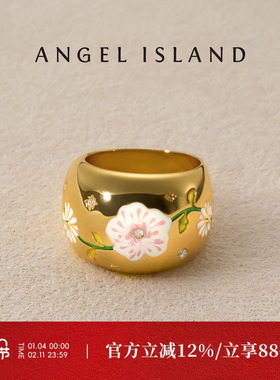 ANGELISLAND天使岛花园戒指
