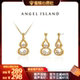 鎏金葫芦系列项链 耳钉 ISLAND 天使岛 蜜蜂心愿社 ANGEL