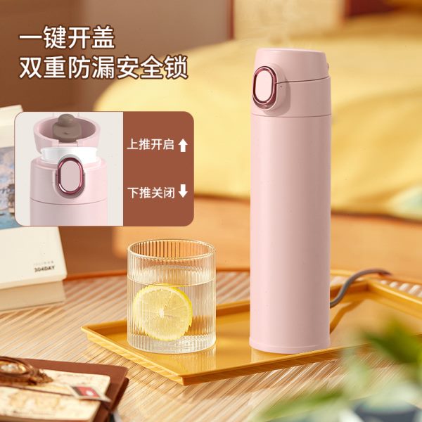 弹跳盖保温杯男女500ml车载办公杯子简约便携316不锈钢水杯定制