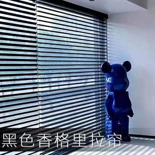 窗帘 黑色香格里拉帘遮光卷帘阳台客厅会所民宿酒店飘窗隔断升降式