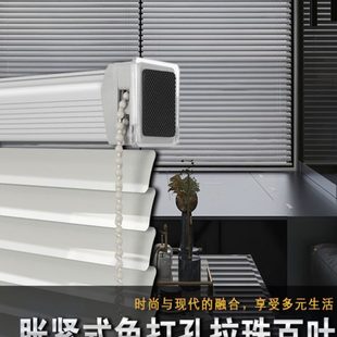 百叶窗帘铝合金遮光升降卷帘家用厨房卫生间防水免打孔手拉百叶帘