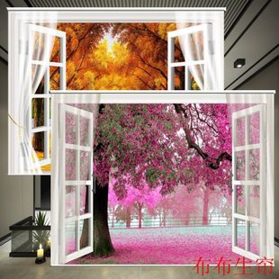 定制3D假窗户山水风景画窗帘卷帘家用卧室客厅办公室遮光升降拉帘