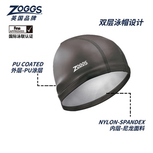 Zoggs PU涂层双层布胶不勒头发设计防水成人男女通用纯色游泳帽