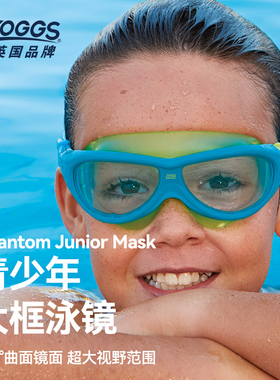 Zoggs Phantom Mask镜大框防水防雾泳镜不勒眼防雾高清游泳眼镜