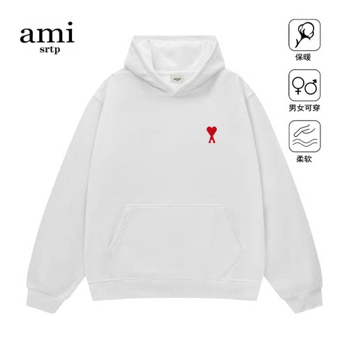AMI官方连帽卫衣男女同款