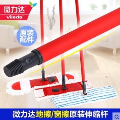 微力达广易洁按易洁双面高级地擦平板拖把伸缩杆子原装配件包邮