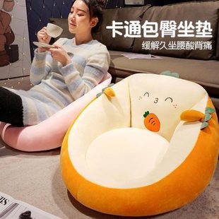土司榻榻米坐垫靠背一体地上蒲团懒人坐墩卧室家用地板屁垫厚垫子