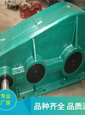 JZQ850减速机现货供应，厂家直销850减速机12.64砖机减速机