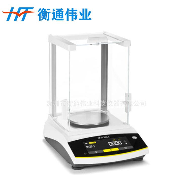 电子天平BCE系列-千分位BCE423I-1CCN