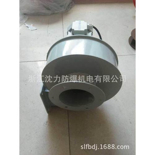 厂家直销牌小型锅炉引风机Y5-47-750W锅炉配套风机