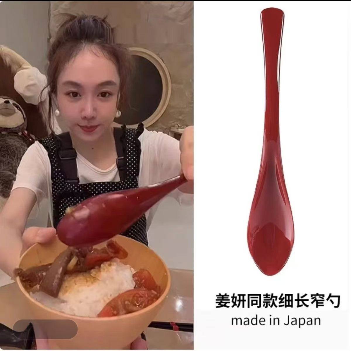 日本进口姜妍同款日式细长搅拌勺