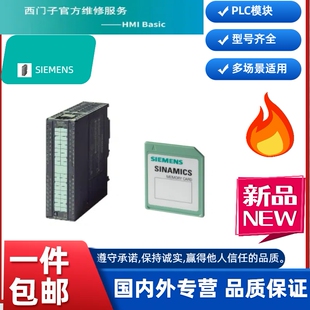 SIMATIC S7-300 CPU 315-2 PN/DP, 中央处理器含有 384 KB