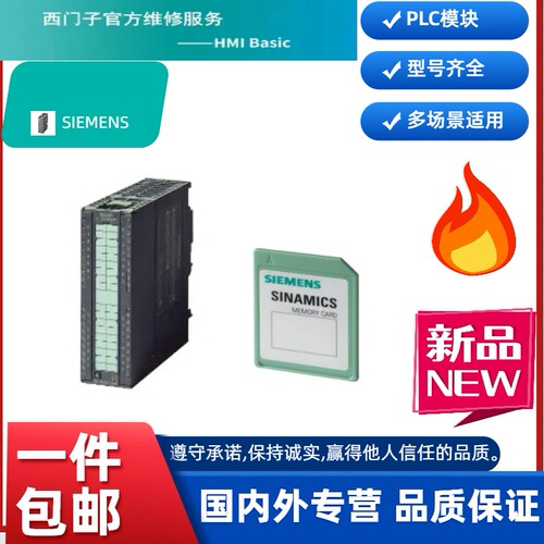 SIMATIC S7-300 CPU 315-2 PN/DP, 中央处理器含有 384 KB