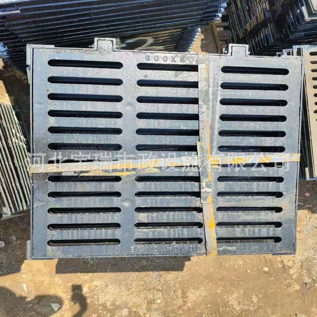 排水沟盖板球墨铸铁雨水篦子厨房下水道地沟沟槽电缆水沟井盖厂家