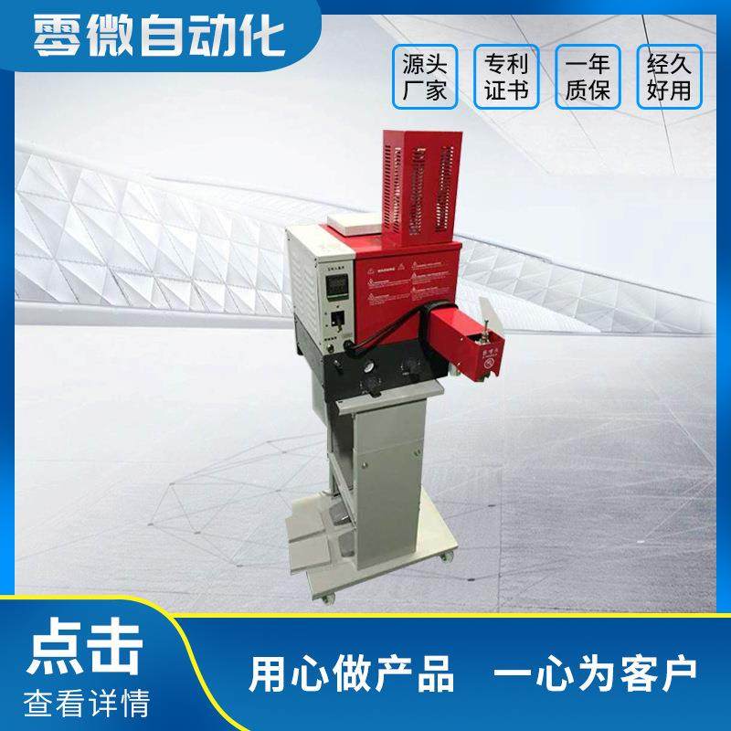 无锡工厂微型双头点胶机点胶机全自动点胶机操作简便,五金/工具,其他机械五金,淘宝优惠券,粉丝福利购,淘宝优惠卷