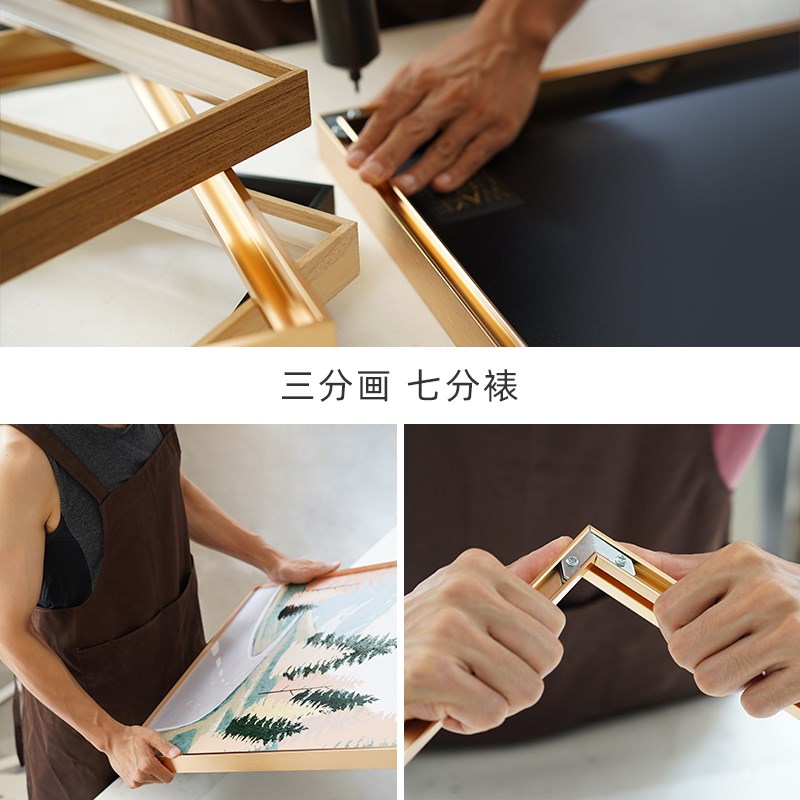 优选蛙北欧ifns客厅装饰画轻奢三联清新插画水果玄关餐厅背景墙!图片
