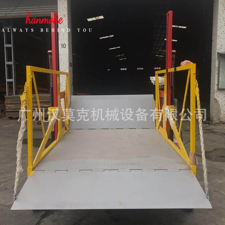 厂家直销2吨装卸货平台高安全货车移动登车桥代,搬运/仓储/物流设备,其他起重搬运设备,淘宝优惠券,粉丝福利购,淘宝优惠卷