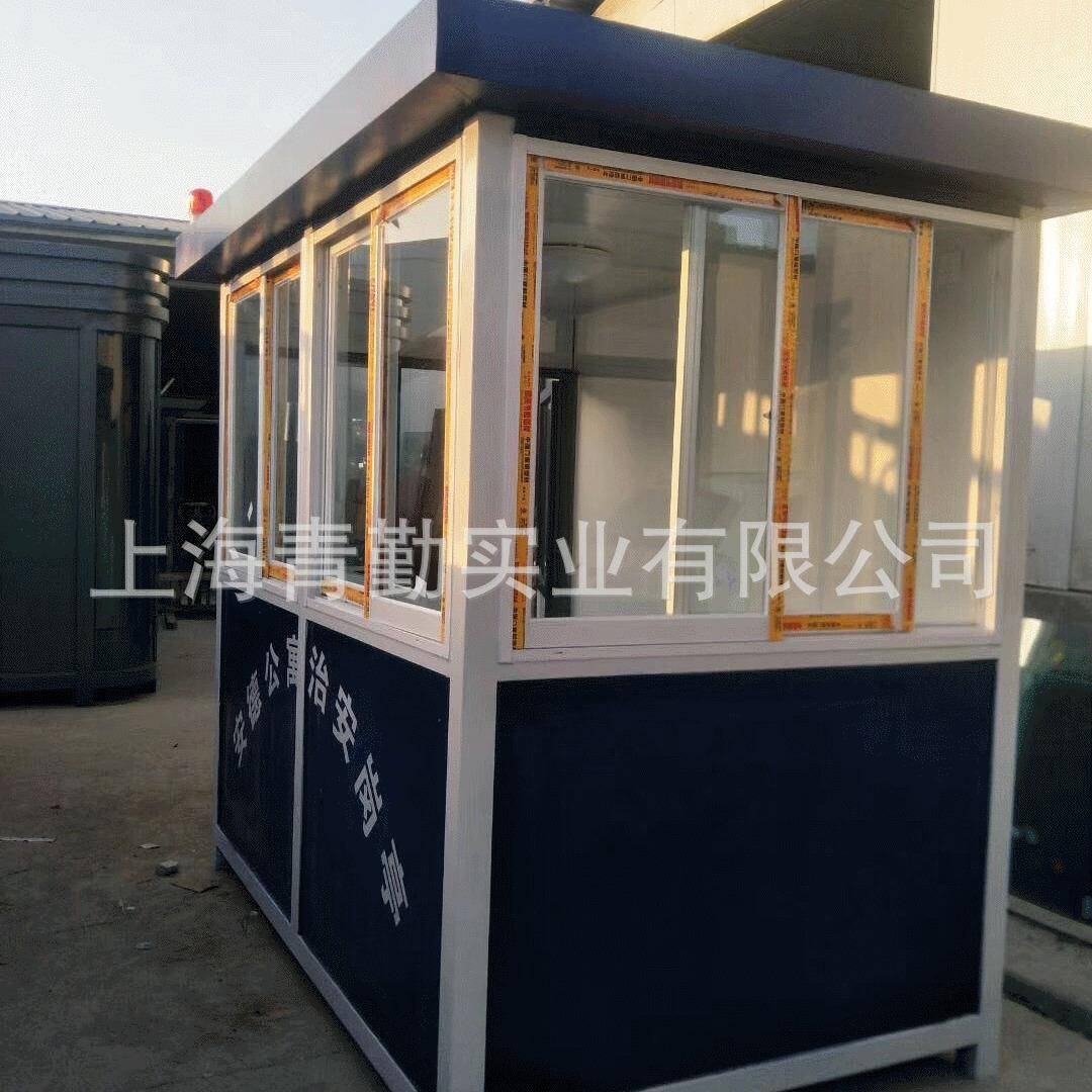 治安岗亭、综合管理岗亭、值勤岗亭、保安岗亭专业生产厂家直销