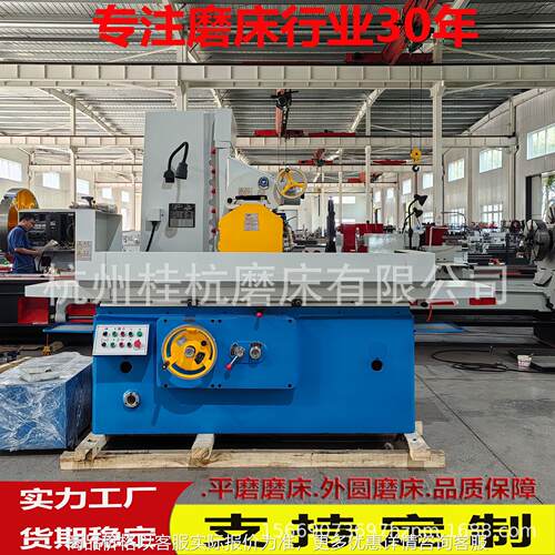 源头工厂供货M7130*1000液压半自动平面磨床卧式矩台大水磨M7130