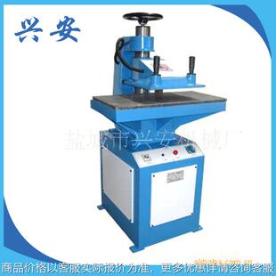 厂家直供 全自动摇臂裁断机 摇臂裁断机12t